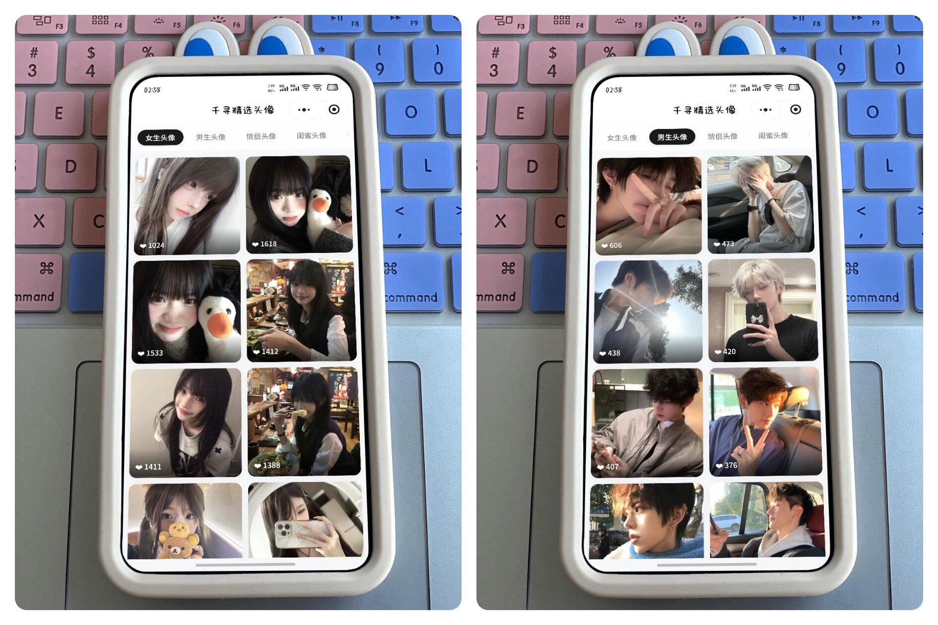 千寻百念精选头像小程序源码-雾祈心语